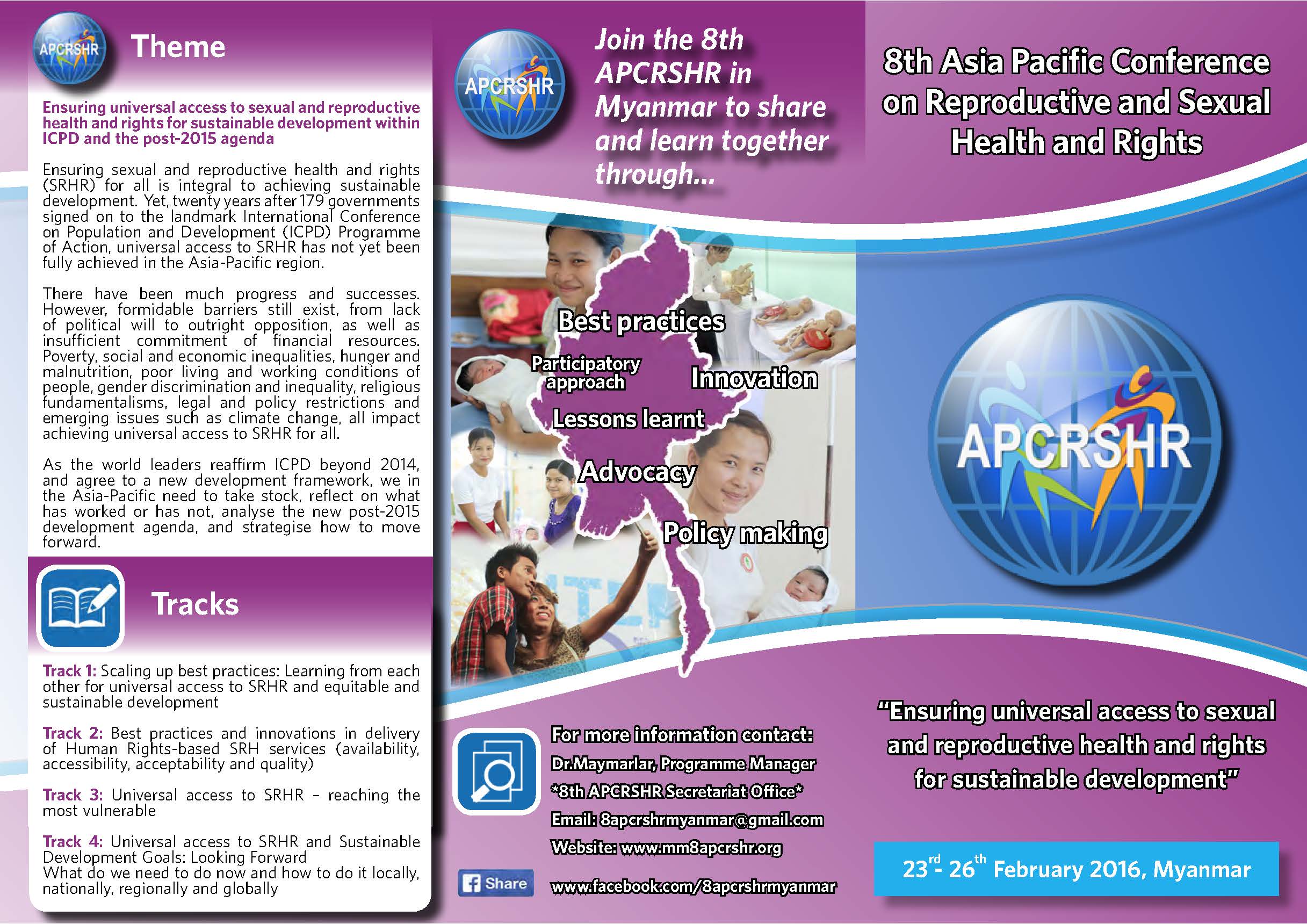 8th APCRSHR leaflet ENG Page 1